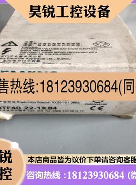 议价:3TF4022-1XB4 DC24V西门子接触器原装正品现货