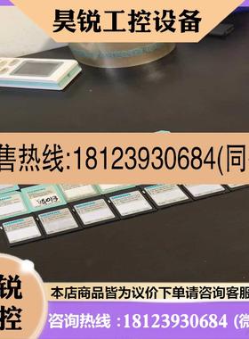 议价:西门子内存卡黑色的卡是4m的64 kb的80128 kb的