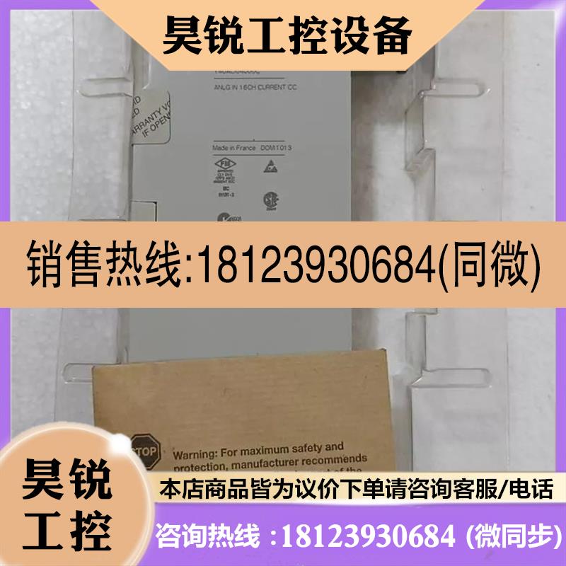 议价:140ACI04000C   原装现货    产品