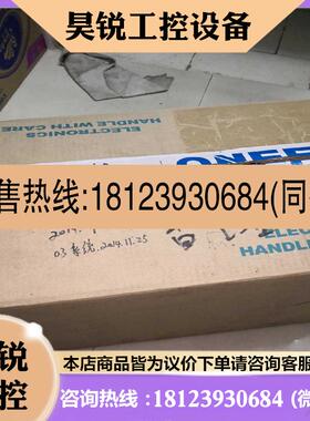 议价:新时达一体机新时达变频器AS380 4T03P7  3.7K