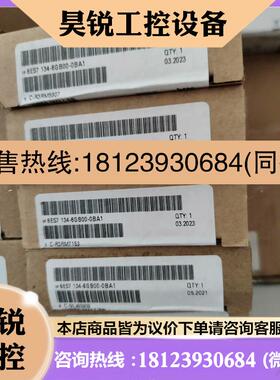 议价:6ES7134-6GB00-0BA1
