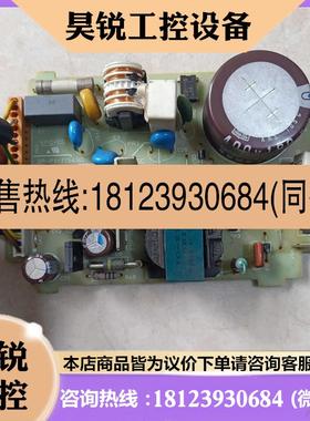 议价:欧姆龙PLC电源板 KPC-CG 2P-P1-11549D 原装