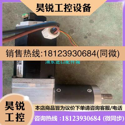 议价:BG75x50德国原装dunkermotoren德恩科永磁直