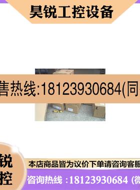 议价:现货MSMD012S1U伺服质量保证详情咨询