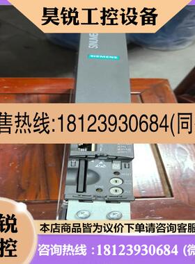 议价:西门子NCU7203PN一台型号6FC5372-0AA3