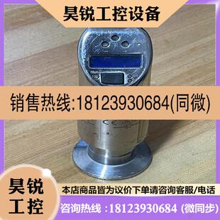 PTP35 议价 H压力传感器 件 A1C17H1DB4A