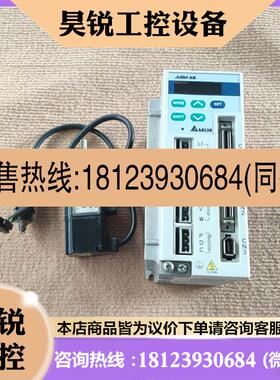 议价:台达AB100w伺服电机套装