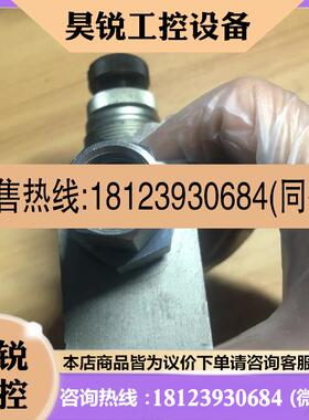 议价:德国Rexroth力士乐0821201006,如图实物