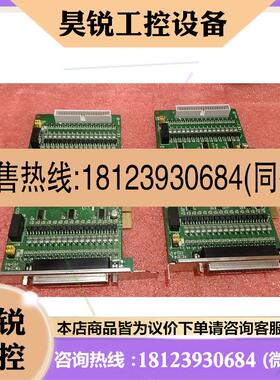议价:泓格多采集板卡PlSO-P32C32U,,成