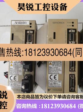 议价:安川伺服驱动器 SGDA-08AP SGDA-02AP 现货