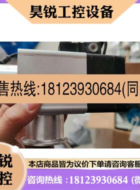 议价:VATVAT高真空阀26432-KA41-BND1实物如图,