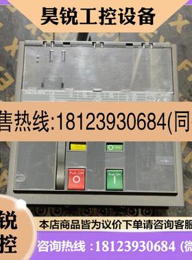 议价:ABB断路器T7D1000M 带电动操作机构塑壳断路器T7D