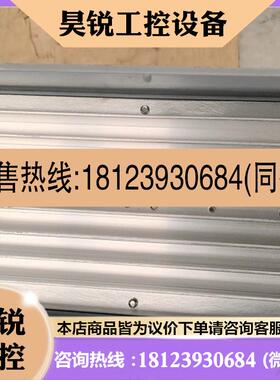 议价:伦茨变频器ESV371N04TXB 0.37kw