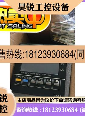 议价:正品温控表E5AR-CC4WW/QC4B/QQ4W/-DRT Q4B-323 TQQE3