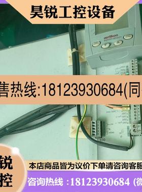 议价:路斯特驱动器 CD44.032LC1.1  出