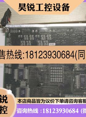 议价:PHOBOS II 版本 3 PCB 板 0006-EP21
