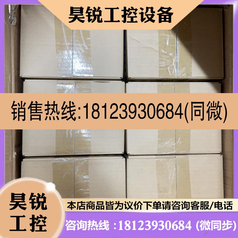 议价:塑壳断路器  3VT8108-1AA04-0AA0 全