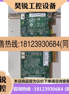 议价:浪潮原装QLE2672-ISR HD8310405-73 1
