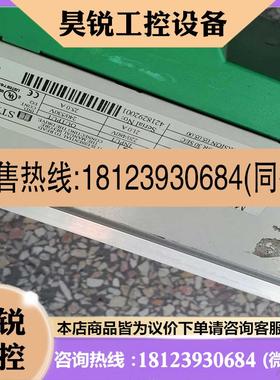 议价:CT直流调速器15kw M45RGB14   M25RGB1