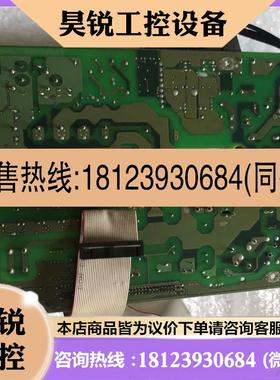 议价:丹佛斯变频器电源板175Z1451 AB9R2 175Z1017