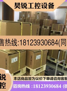 议价:ATV310HU55N4A/ATV302HU40N4/ATV302HU30N4现货正品施耐德