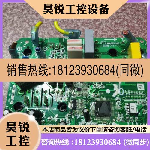 议价:UPD76F-PS21767-D-(DA250) 11222
