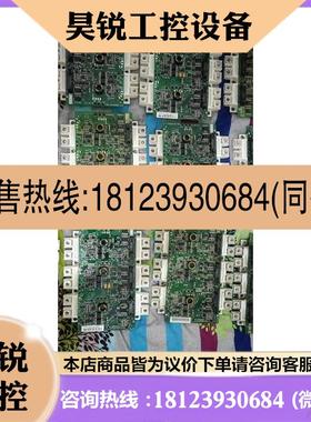 议价:ABBFS450R12KE37个FS300R12KE3