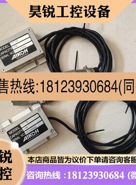 议价:原装日本AIKOH曲线仪传感器  UP-2K 现货 实物