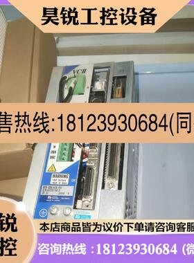 议价:非日机DD马达NMR-SAUIA2A-221A+NSR-RSVU1-05 议