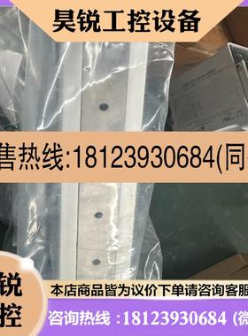 议价:AIMSW-45-120-1210-1P-CM-M100W-