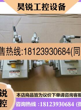 议价:外部先导式气控阀 VGA342R-04