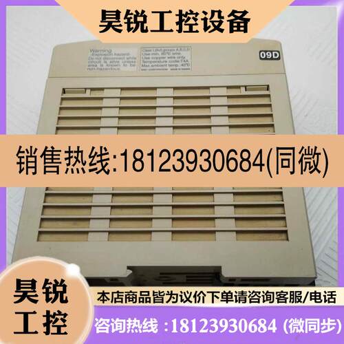 议价:PS5RSE24 24V 375A和泉开关电源九五以上