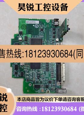 议价:安川伺服驱动器 主板 CPU板 SGDH-CA30DCM DF0200245-DOS