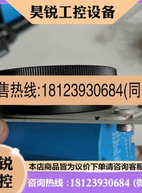 议价:SiCK  西克读码器 ICR620E-H12503带光源F拍前