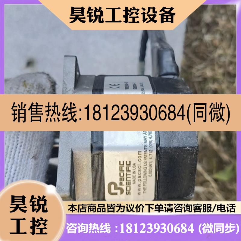 议价:美国Powermax II步进电机P21NSHS-LNS-N