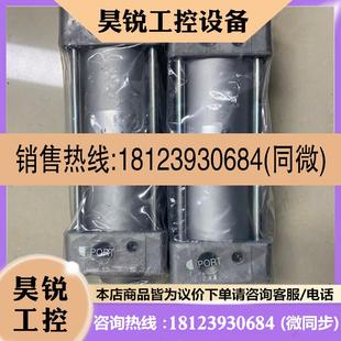 SMC气缸 现货 原装 50J 议价 MDB1B40 MDBB63 正品 100Z
