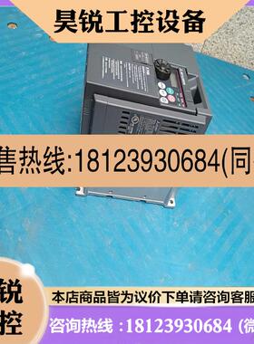 议价:99新三菱变频器FR-E740-2.2K-CHT原装正品,质适用