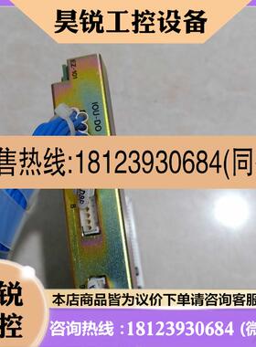 议价:TABAI ESPEC CORP主板IOU-DO 原装进口 咨询