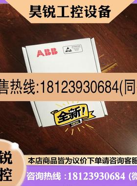 议价:KMKPg 1700-1,0IA ABB变频器专用电容