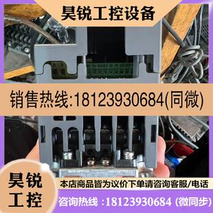 E720EX 0.2K 三菱变频器FR 议价