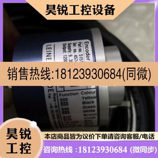 AIS自动识别仪 议价 显示器 古野 150 FURUNO