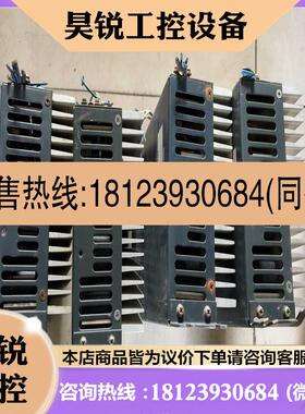 议价:-~6fc5548-0aa00-0aa0实物拍摄图6fc55