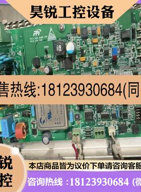 议价:AQMS-500信号检测板