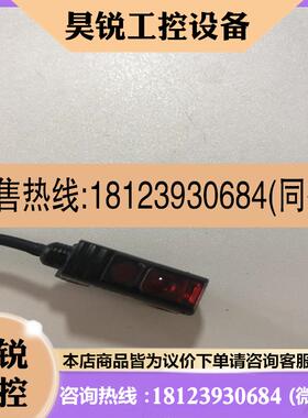 议价:微小型激光传感器BOS 2K-X-RS10-02 巴鲁夫