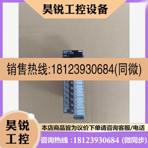 议价:三菱L60ADVL8模块PLC,原装正品