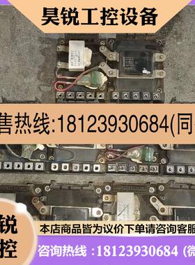 议价:富士模块PVC75A-16 6MBP50RS120五套,