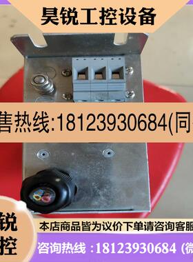 议价:Schneider EMC滤波器  VW3A4701巳剪线一