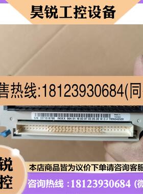 议价:西屋卡件1C31122G01拍前先