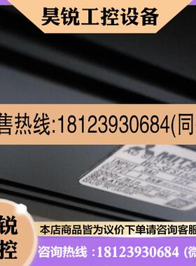 议价:三菱伺服电机HC0SFS152BG1