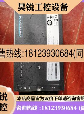 议价:ARTESYN LCM600L 12V 52A 600W开关